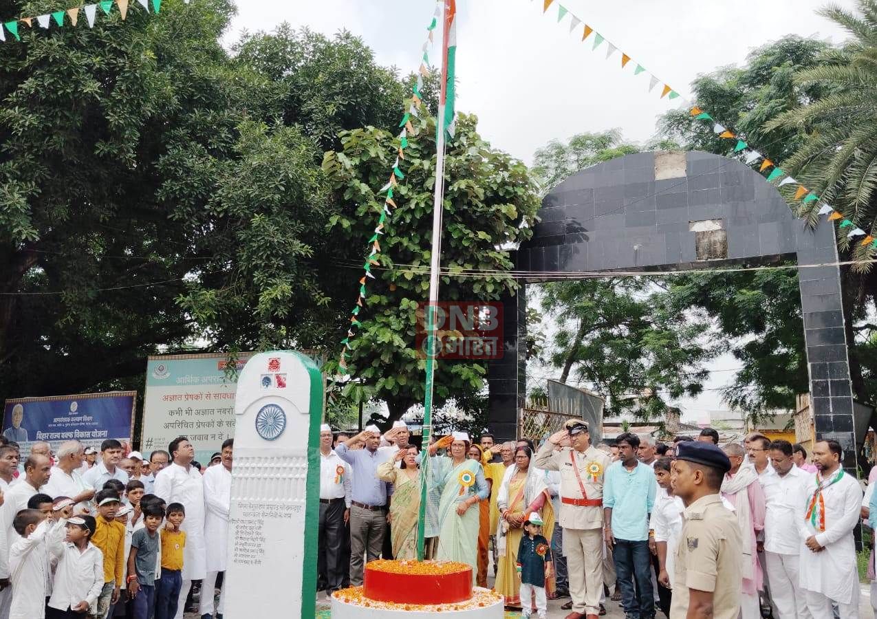 खोदावंदपुर प्रखंड में हर्षोल्लास के साथ मनाया गया स्वतंत्रता दिवस समारोह 2