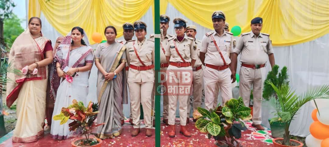 समस्तीपुर: बंगरा थाना में शान से लहराया तिरंगा,थानाध्यक्ष मनीषा कुमारी ने दी झंडे को सलामी 3