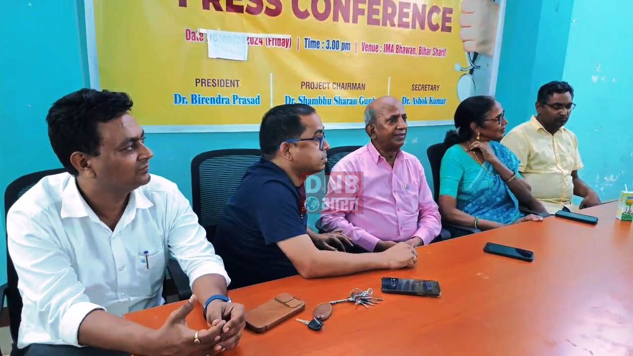 कोलकाता में महिला चिकित्सक के साथ हुई घटना के विरोध में 24 घंटे तक सरकारी, गैर सरकारी अस्पताल के ओपीडी सेवा रहेंगे ठप 3