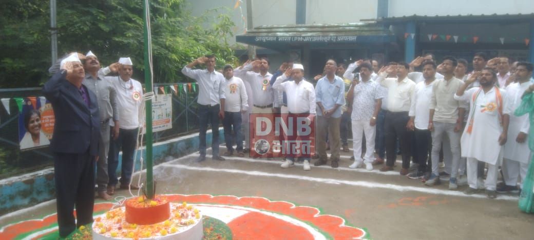 बरौनी प्रखंड एवं नगर परिषद बीहट में हर्षोल्लास पूर्वक मनाया गया 78 वां स्वतंत्रता दिवस 2