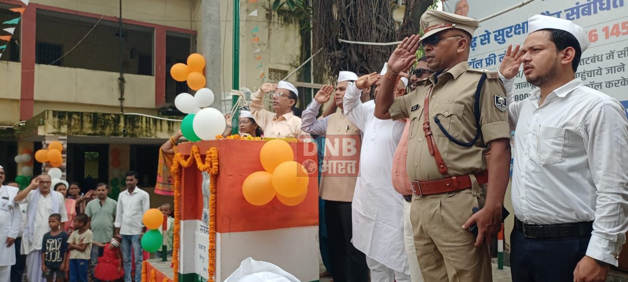 वीरपुर प्रखंड क्षेत्र में राष्ट्रीय ध्वज को हर्षोल्लास के साथ दिया गया सलामी 2