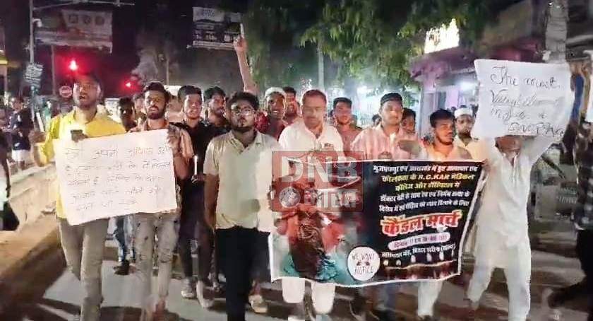 कोलकाता में महिला चिकित्सक के साथ हुई बर्बरता के विरोध में अल्पसंख्यक समुदाय के लोगो ने निकाला कैंडल मार्च 2