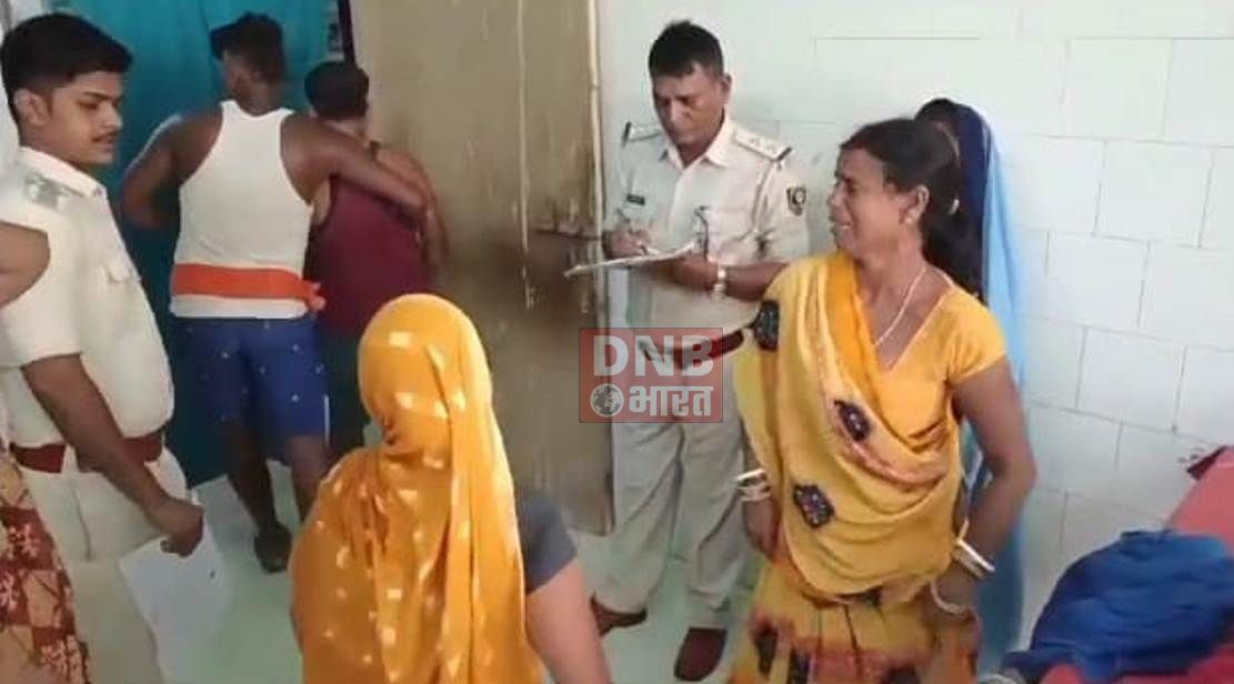 बेगूसराय में गंगा स्नान करने के दौरान मां और दो बेटी डूबकर हुई मौत, परिजनों में मचा कोहराम   3