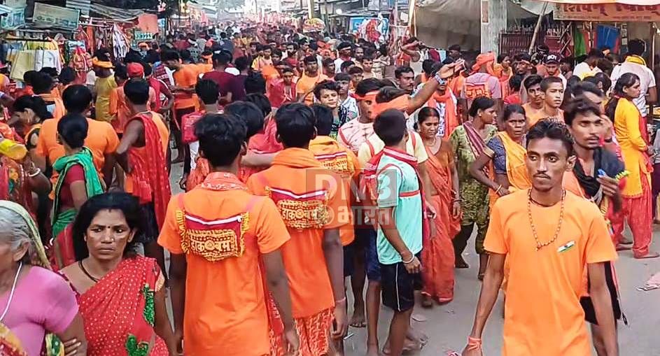 अंतिम सोमवारी को लेकर जलाभिषेक के लिए उमड़ी कांवरियों भीड़ 2