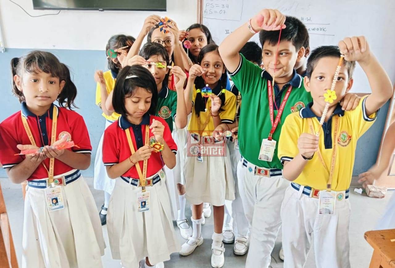 संत पॉल पब्लिक स्कूल के छात्र-छात्राओं ने प्रदर्शित की रचनात्मक प्रतिभा : राखी मेकिंग प्रतियोगिता एवं थाली डेकोरेशन 2