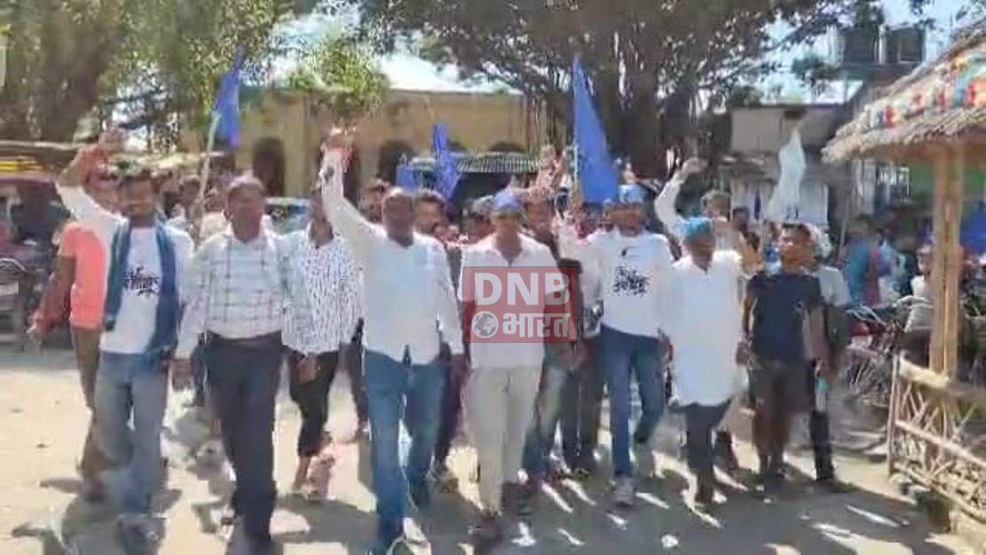 एससी एसटी आरक्षण के साथ छेड़छाड़ के विरोध में बहुजन क्रांति मोर्चा के बैनर तले सैकड़ो की संख्या में कार्यकर्ताओं ने निकाला शांति पूर्ण आक्रोश मार्च 3
