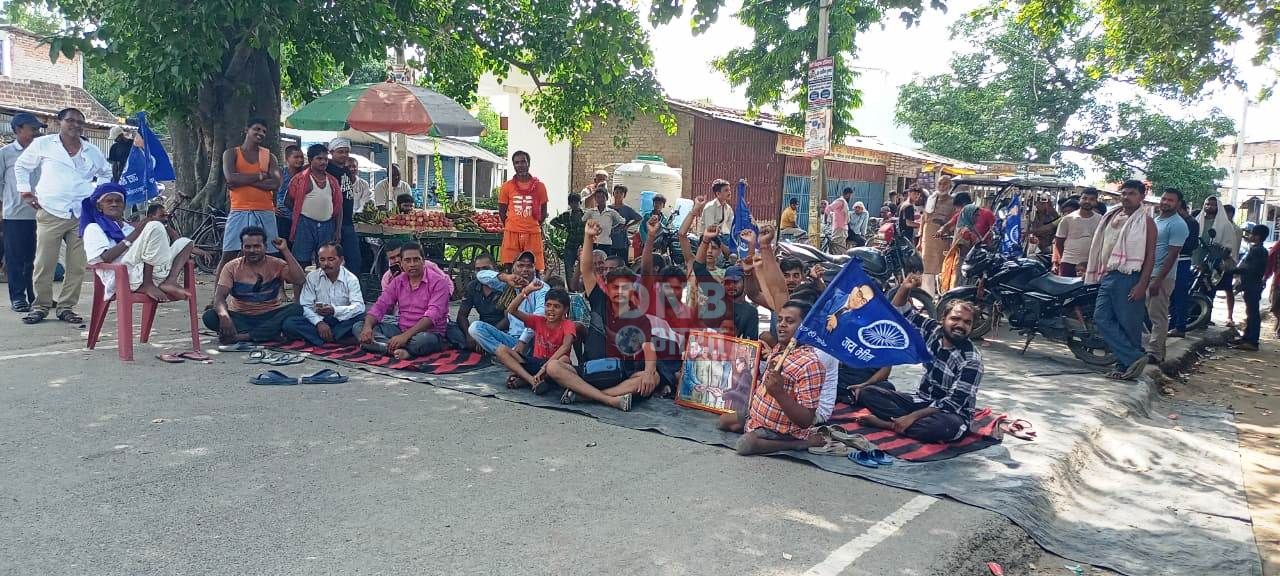 एससी/ एसटी आरक्षण में क्रिमिलेयर के खिलाफ वीरपुर में भारत बंद का दिखा असर 2