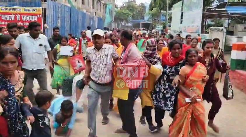 बेगूसराय के सदर अस्पताल में शॉर्ट सर्किट से लगी आग, मरीजों के बीच मची अफरा तफरी का माहौल 4