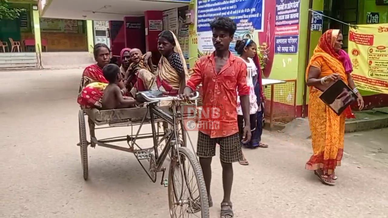 कैमूर: गर्भवती महिला को नहीं मिला एंबुलेंस तो ठेले से पहुंची अस्पताल, डिलिवरी के बाद भी ठेले से घर गई महिला 3