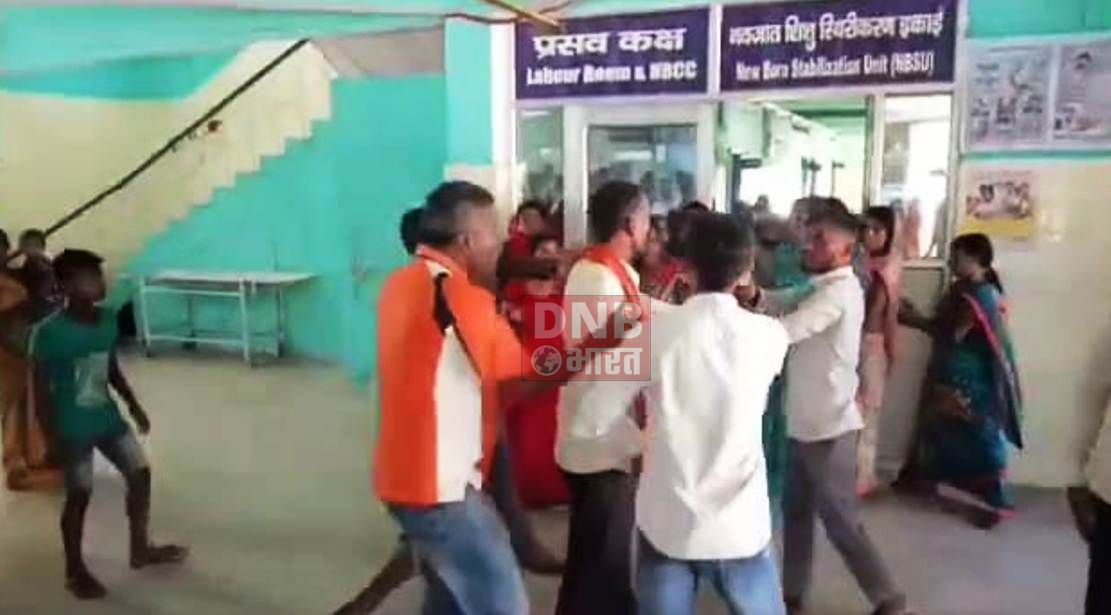 बेगूसराय में एंबुलेंस नहीं मिलने से एक मरीज की मौत, मौत से नाराज परिजनों ने जमकर किया हंगामा 4