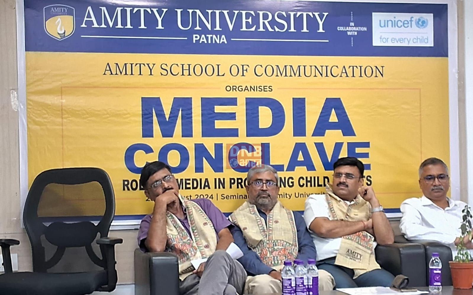 यूनिसेफ बिहार और एमिटी यूनिवर्सिटी पटना ने बाल अधिकारों की वकालत के लिए मीडिया को किया एकजुट 2