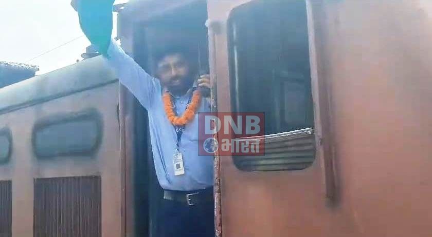 नालंदा: राजगीर हावड़ा फास्ट पैसेंजर ट्रेन का पुनः परिचालन हुआ शुरू, कोरोना काल के दौरान हुई थी ट्रेन सेवा बाधित 2