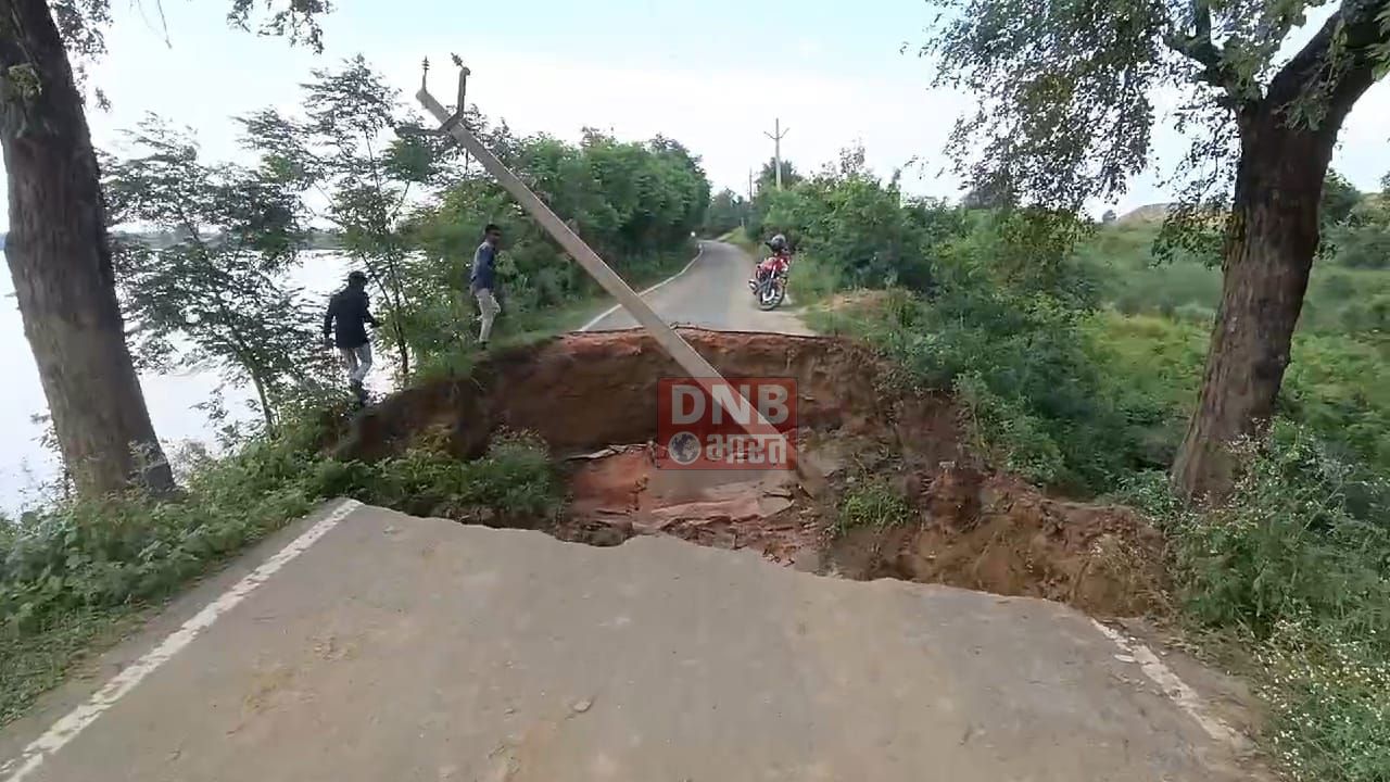 नालंदा: ग्रामीण कार्य विभाग से बने सड़क हुआ ध्वस्त, दो करोड़ की लागत से बना था सड़क 2