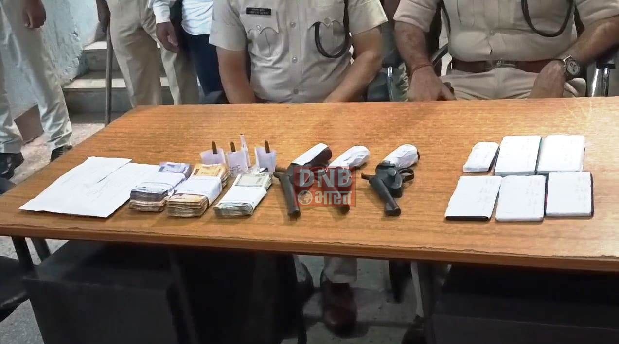 लूट की योजना बनाते हुये छह कुख्यात अपराधकर्मी गिरफ्तार, दो लाख तीस हजार रूपया, दो देशी कट्टा, तीन जिंदा कारतूस पांच मोबाइल दो मोटरसाइकिल किया बरामद 2