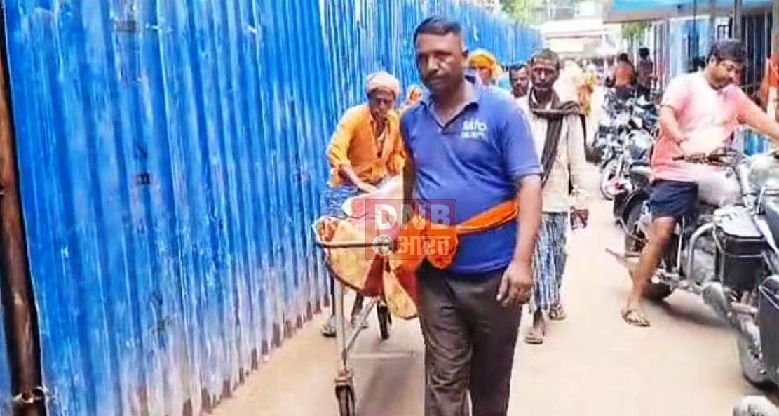 बेगूसराय में मंडल कारा में बंद विचाराधीन कैदी की इलाज के दौरान हुई मौत, प्रशासन में मचा हड़कंप 2