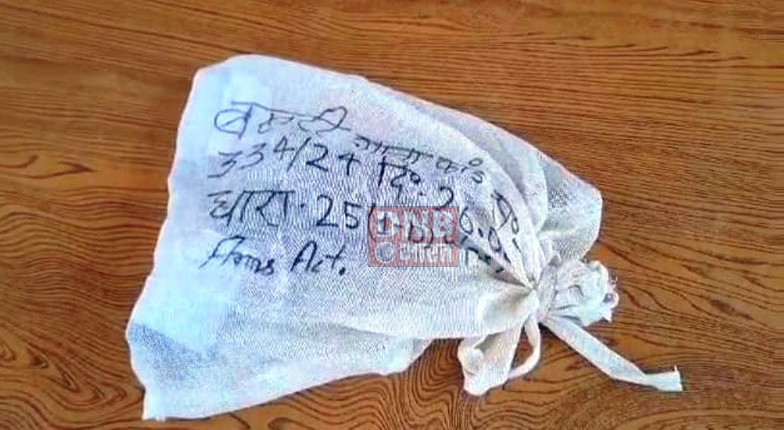 दो कुख्यात अपराधी को हथियार व गोली के साथ पुलिस ने किया गिरफ्तार, भेजा जेल 3