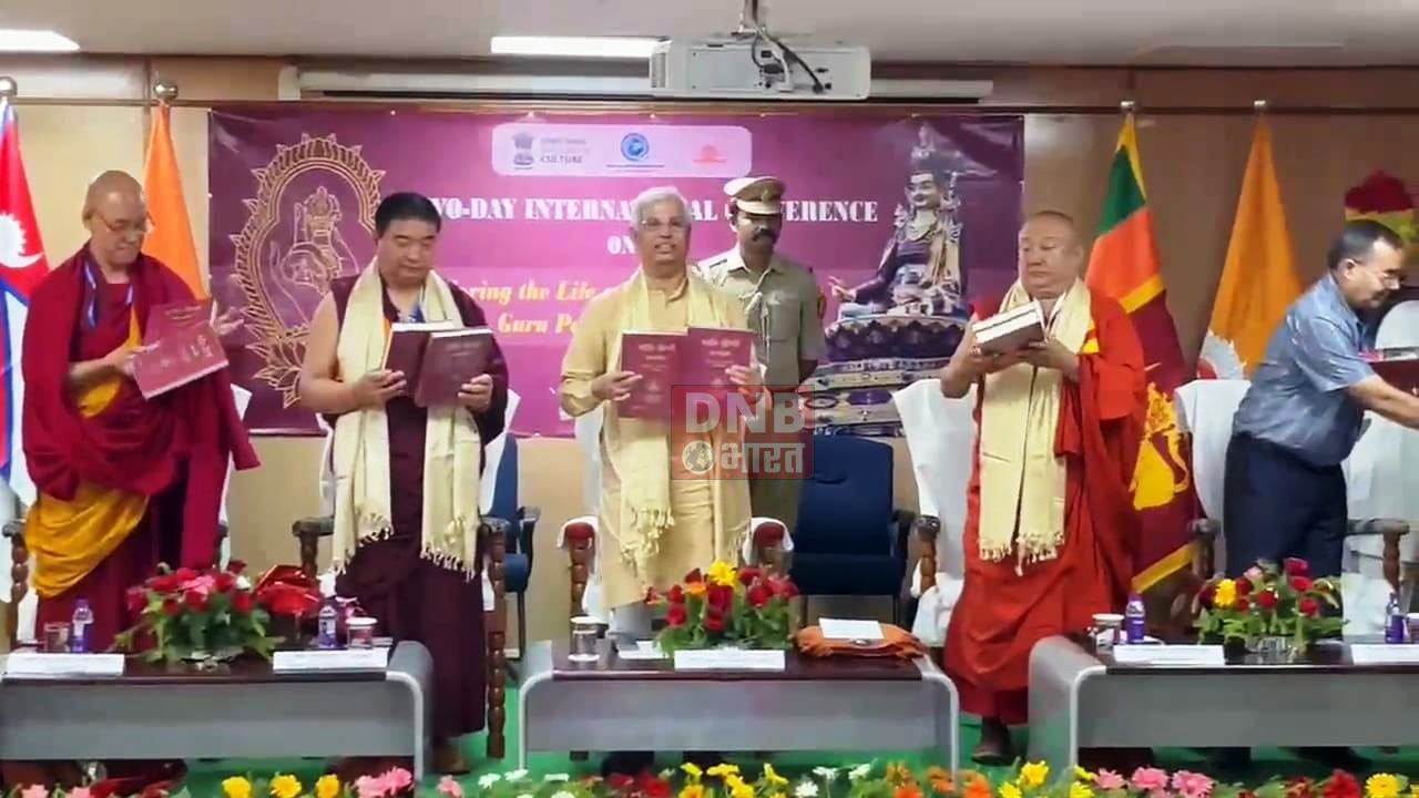 दो दिवसीय अंतरराष्ट्रीय सम्मेलन में भाग लेने राज्यपाल पहुंचे नव नालंदा महाविहार 2
