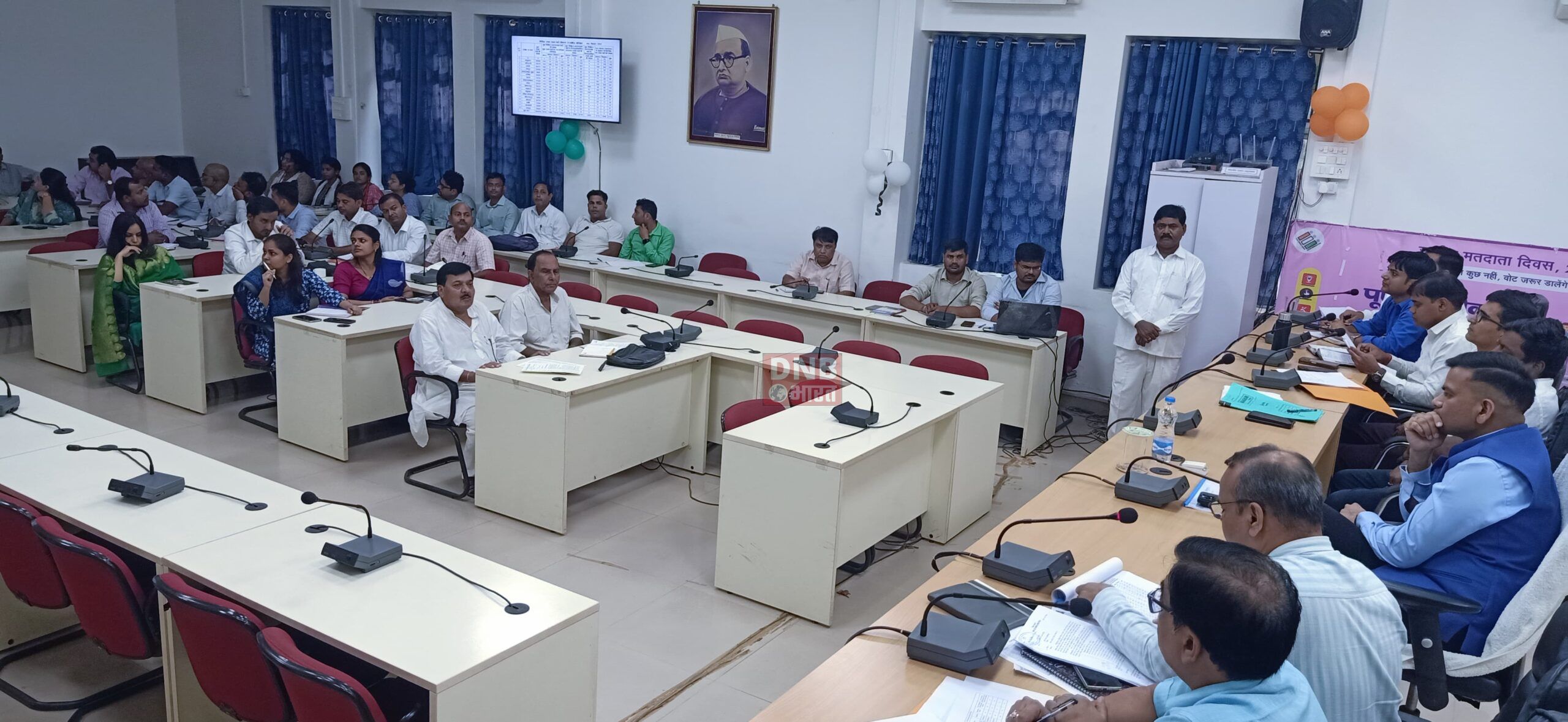 अगस्त में 30 प्रतिशत से कम खाद्यान्न वितरण करने वाले विक्रेताओं की होगी जांच, डीएम ने सख्त लहजे में... 2