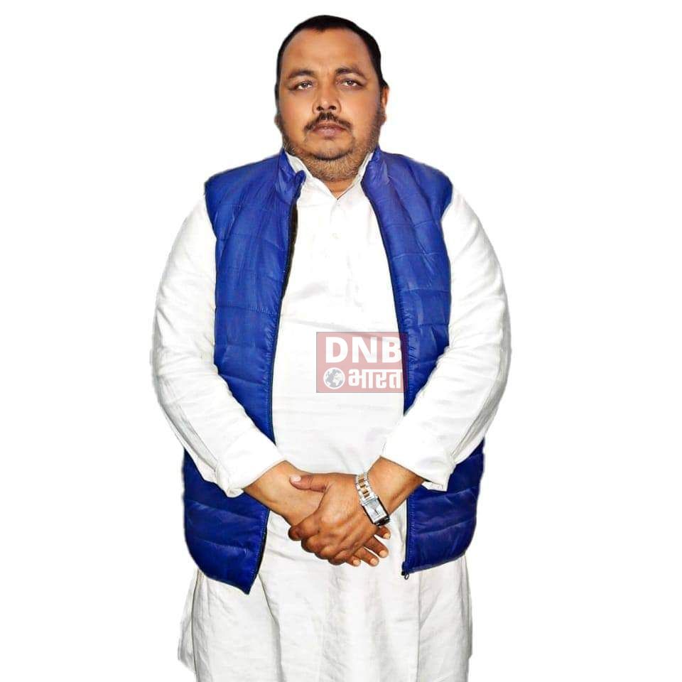 समस्तीपुर में बिजली के ‘स्मार्ट प्रीपेड’ मीटर लगाए जाने के विरोध में एक अक्टूबर को सभी प्रखंड कार्यालय पर राजद कार्यकर्ताओ द्वारा किया जाएगा धरना प्रदर्शन - राकेश कुमार ठाकुर 2