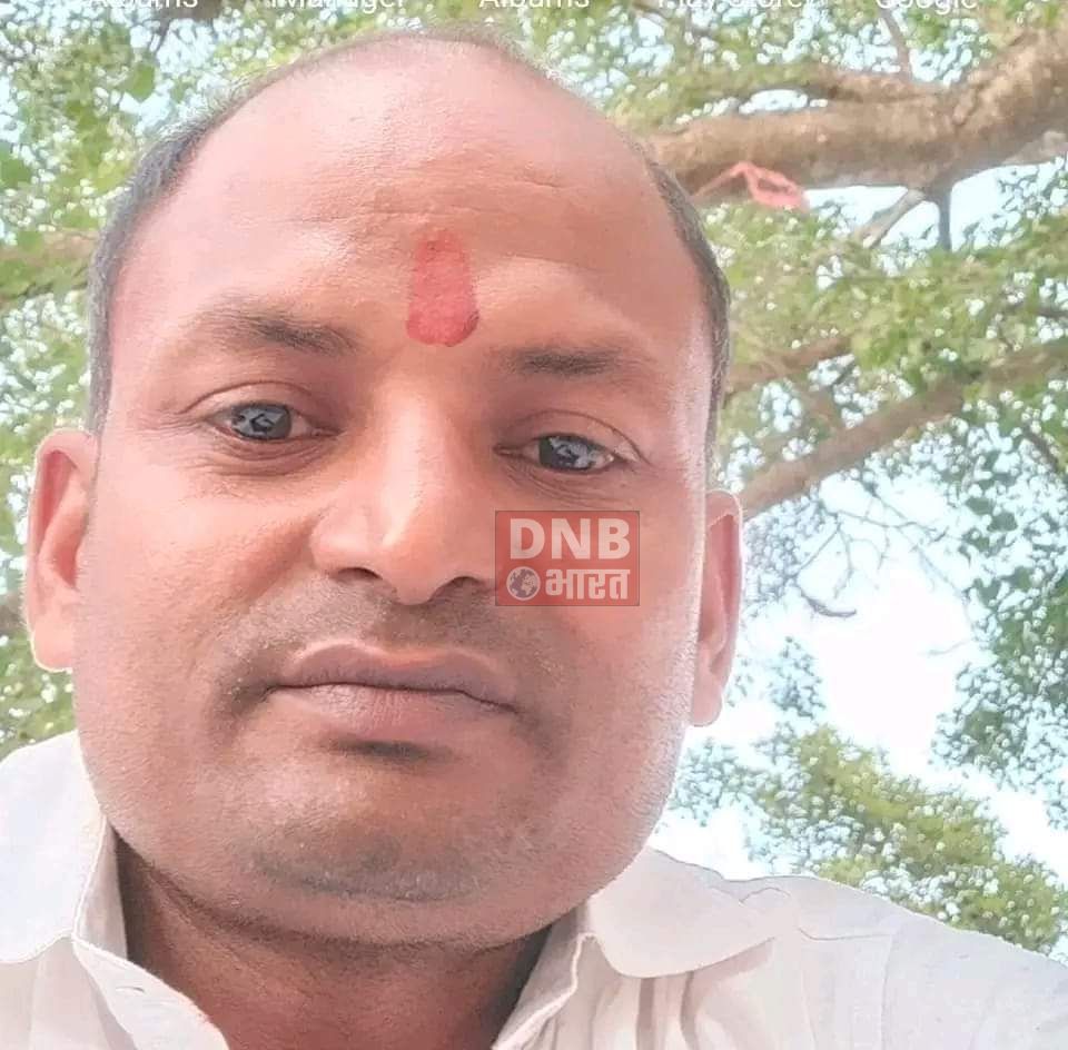 समस्तीपुर: अपराधी की गोली से जख्मी ग्रामीण चिकित्सक  की इलाज के दौरान मौत, आक्रोशित लोगों ने किया सड़क जाम 2