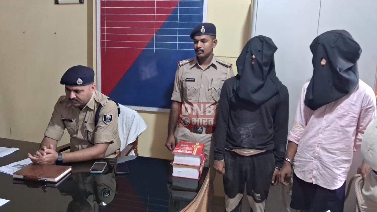 बेगूसराय पुलिस को मिली बड़ी सफलता,पूर्व विधायक व मुखिया के ऊपर गोलीबारी करने मामले में दो अपराधी को हथियार व गोली के साथ किया गिरफ्तार 2
