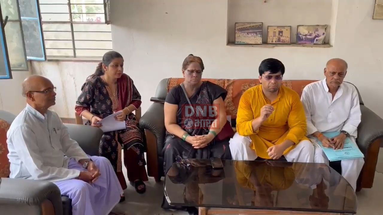 नालंदा: मगध होम्योपैथी मेडिकल कॉलेज के पूर्व सचिव पर धोखाधड़ी और जालसाजी के गंभीर आरोप, कॉलेज प्रशासन ने की कानूनी कार्रवाई की चेतावनी 3