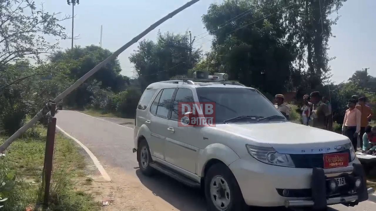 नालंदा: दीपनगर मंडल कारा में डीएम एसपी ने किया छापेमारी, छापेमारी से कैदियों में मचा हड़कंप 4