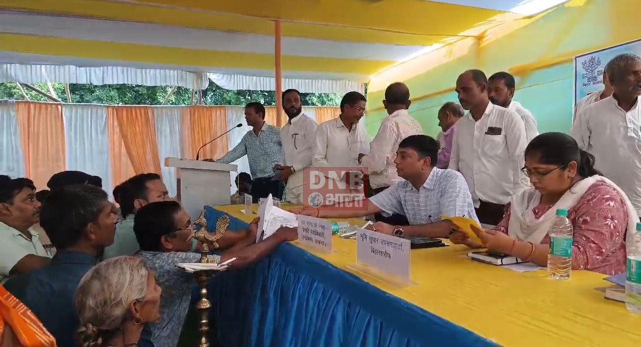 ऑनलाइन आवेदन देने के बाद भी समय पर नहीं ठीक हो रहा रकबा, खाता,खेसरा रसीद में है भारी गड़बड़ी, ठीक कराने में रैयतों को छूट रहा पसीना 3