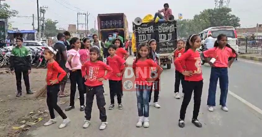 समस्तीपुर: दिल्ली पब्लिक स्कूल ताजपुर  के छात्र-छात्राओं ने 'स्वच्छता ही सेवा’ मिशन के तहत एक विशेष रैली का किया आयोजन     4