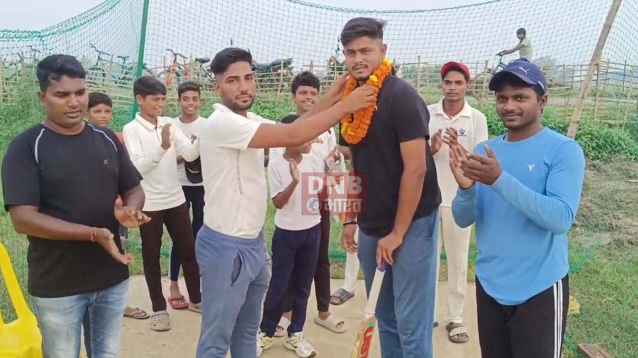 नालंदा के गौतम कुमार का बिहार अंडर-19 क्रिकेट टीम में चयन से एकांगरसराय के मोसिमगंज में खुशी की लहर 2