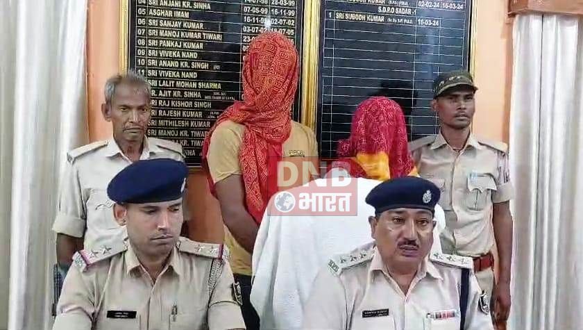 बेगूसराय पुलिस ने बड़ी घटना को अंजाम देने से पहले तीन अपराधी को हथियार के साथ किया गिरफ्तार 2