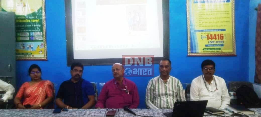 डब्लूएसओ के उन्मुखीकरण कार्यक्रम मे परिवार नियोजन के सभी साधनों के बारे में प्रतिभागियों को दी गयी जानकारी 2