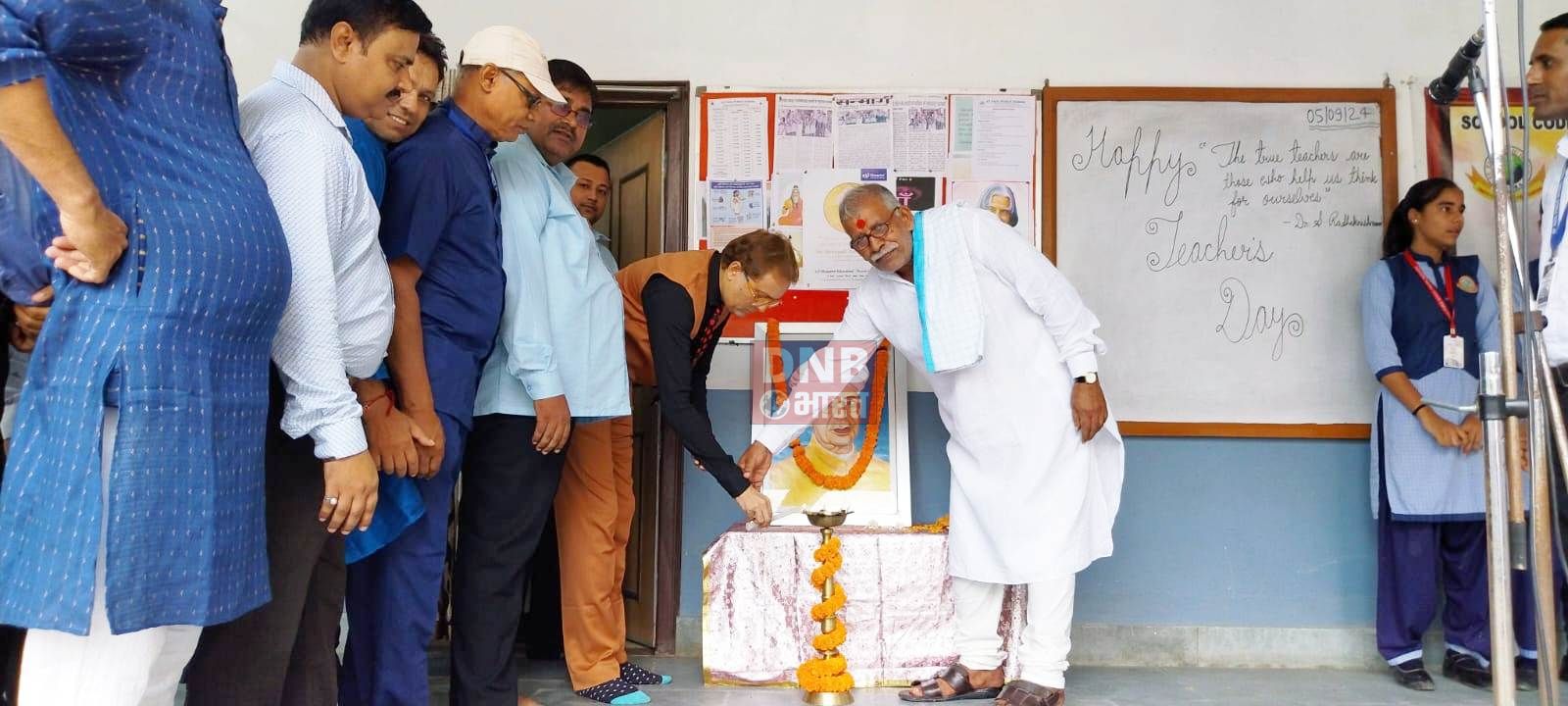 संत पॉल पब्लिक स्कूल तेघड़ा में पूर्व राष्ट्रपति डॉ सर्वपल्ली राधा कृष्णन के जयंती को शिक्षक दिवस के रूप में मनाया गया 2