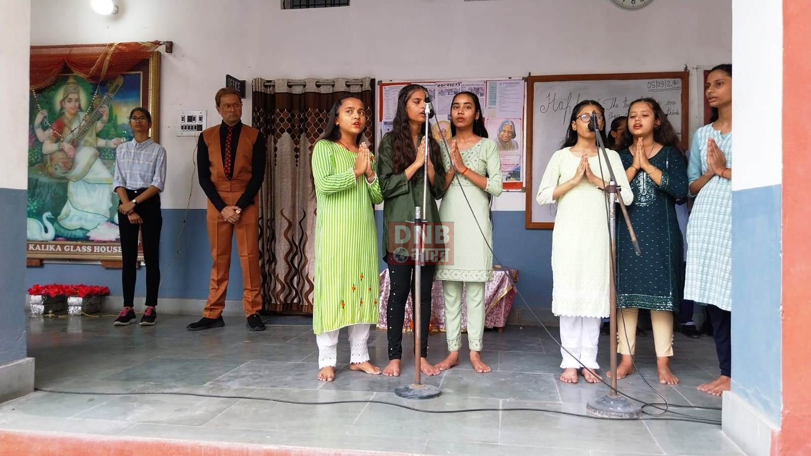 संत पॉल पब्लिक स्कूल तेघड़ा में पूर्व राष्ट्रपति डॉ सर्वपल्ली राधा कृष्णन के जयंती को शिक्षक दिवस के रूप में मनाया गया 7
