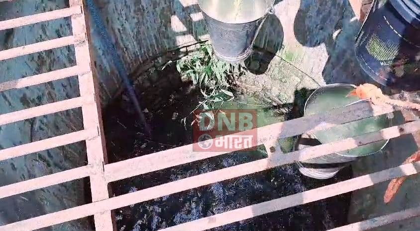 सरकार का नल-जल टाई टाई फीस, सैकड़ो वर्ष पुराने कुआं का गंदा पानी पीने को मजबूर हैं दलित बस्ती के लोग 2