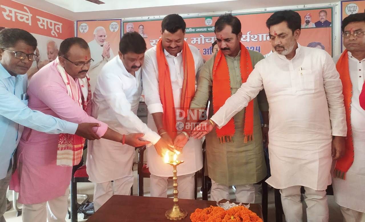 भाजपा से बड़ा आरक्षण का पक्षधर दूसरी कोई पार्टी नहीं है - लखिन्द्र पासवान 2