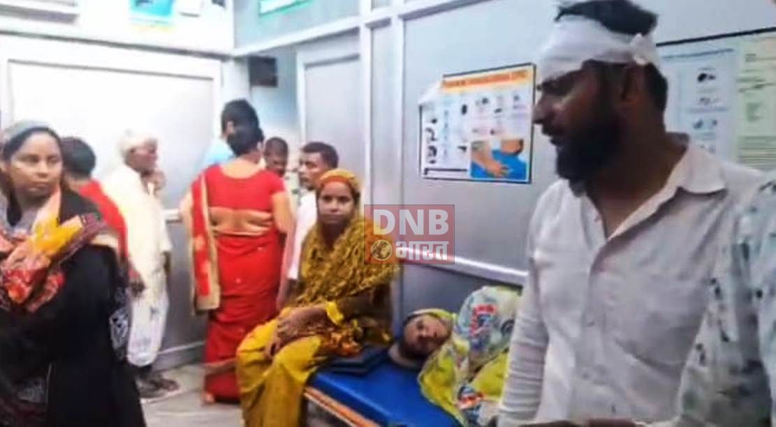 बेगूसराय में जमीनी विवाद को लेकर दो पक्षों में जमकर लाठी डांटे से मारपीट, मारपीट में छह लोग गंभीर रूप से घायल, सदर अस्पताल में भर्ती 2