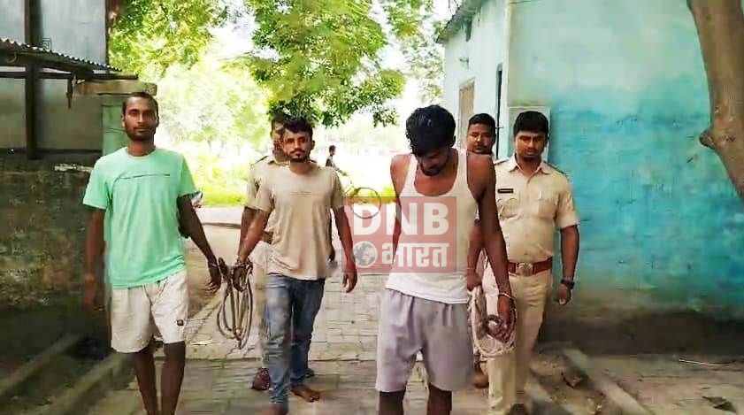 बेगूसराय में एक बार फिर DNB भारत की खबर का हुआ बड़ा असर, खबर चलने के बाद तीन अपराधी को पुलिस ने किया गिरफ्तार 2
