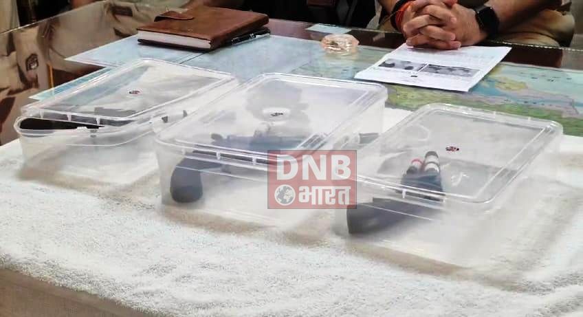 बेगूसराय पुलिस को मिली बड़ी सफलता, दो कुख्यात अपराधी को हथियार एवं गोली के साथ किया गिरफ्तार 2
