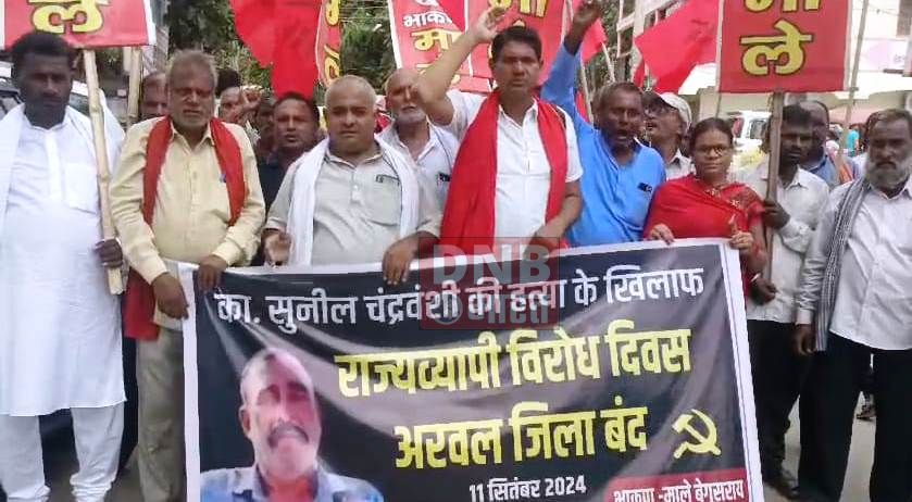 बिहार में अपराध चरम पर है और दिनदहाड़े हर जिले में हत्या हो रही है - सुनील कुमार चंन्द्रवंशी 2