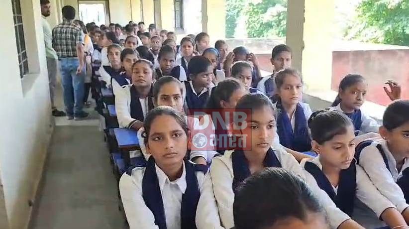 एथलेटिक्स दौड़ में उच्चतर माध्यमिक विद्यालय ओझाटोल, बरौनी के दो छात्र-छात्रा ने लहराया परचम 3