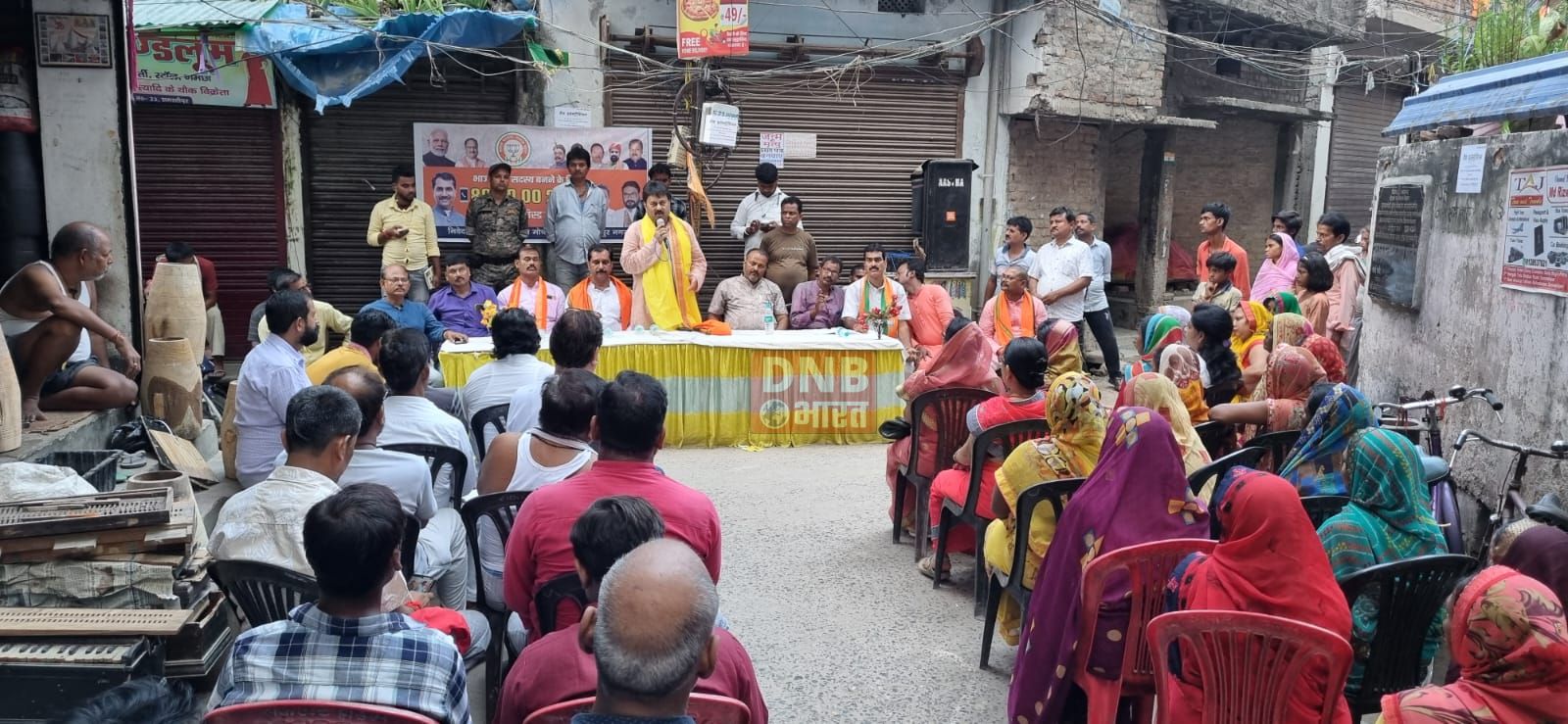 समस्तीपुर :- सर्वस्पर्शी और सर्वव्यापी पार्टी है भाजपा: शिवेश राम 2