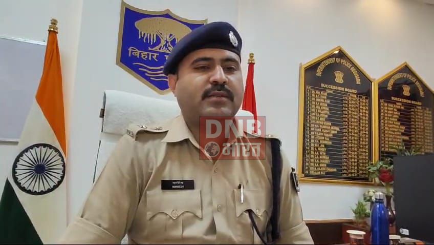 बेगूसराय के सीमान चौक पर हुए लूट कांड का पुलिस ने किया उद्भेदन, एक बाइक, दो हजार नगद व एक मोबाइल के साथ अपराधी गिरफ्तार 2