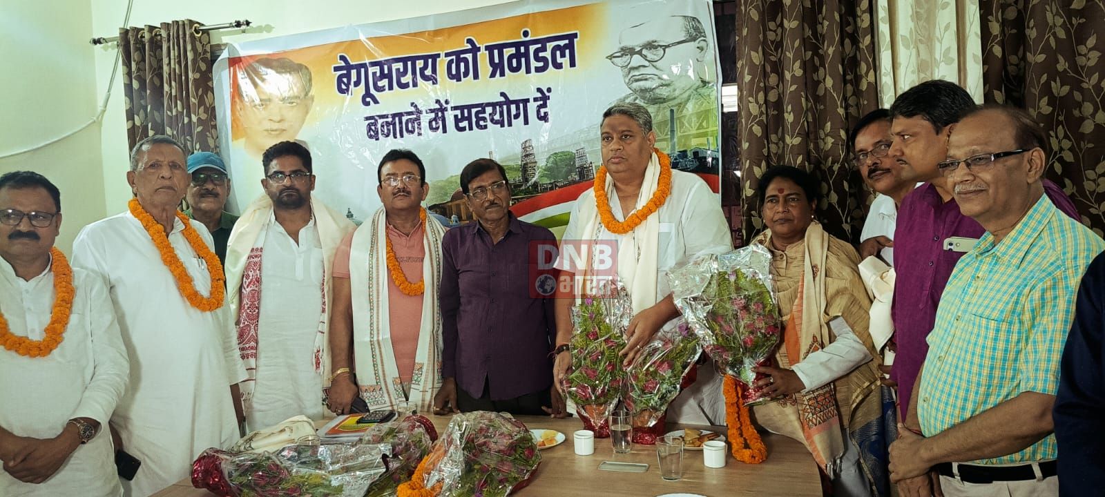 बेगूसराय को प्रमंडल बनने को लेकर प्रमंडल बनाओ अभियान समिति की समीक्षा बैठक 2