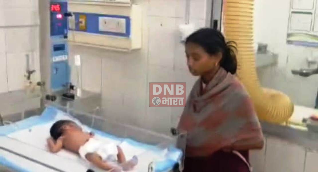 बेगूसराय सदर अस्पताल से चोरी की गयी नवजात बच्चे को पुलिस ने किया बरामद, तीन महिला समेत चार लोगों को लिया हिरासत में 2