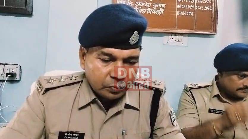 कैमूर: पुलिस ने अपहरण का किया पर्दाफाश, युवक की अपनी प्रेमिका ने दूसरे प्रेमी से मिलकर कराई हत्या, पुलिस ने प्रेमिका को किया गिरफ्तार 4