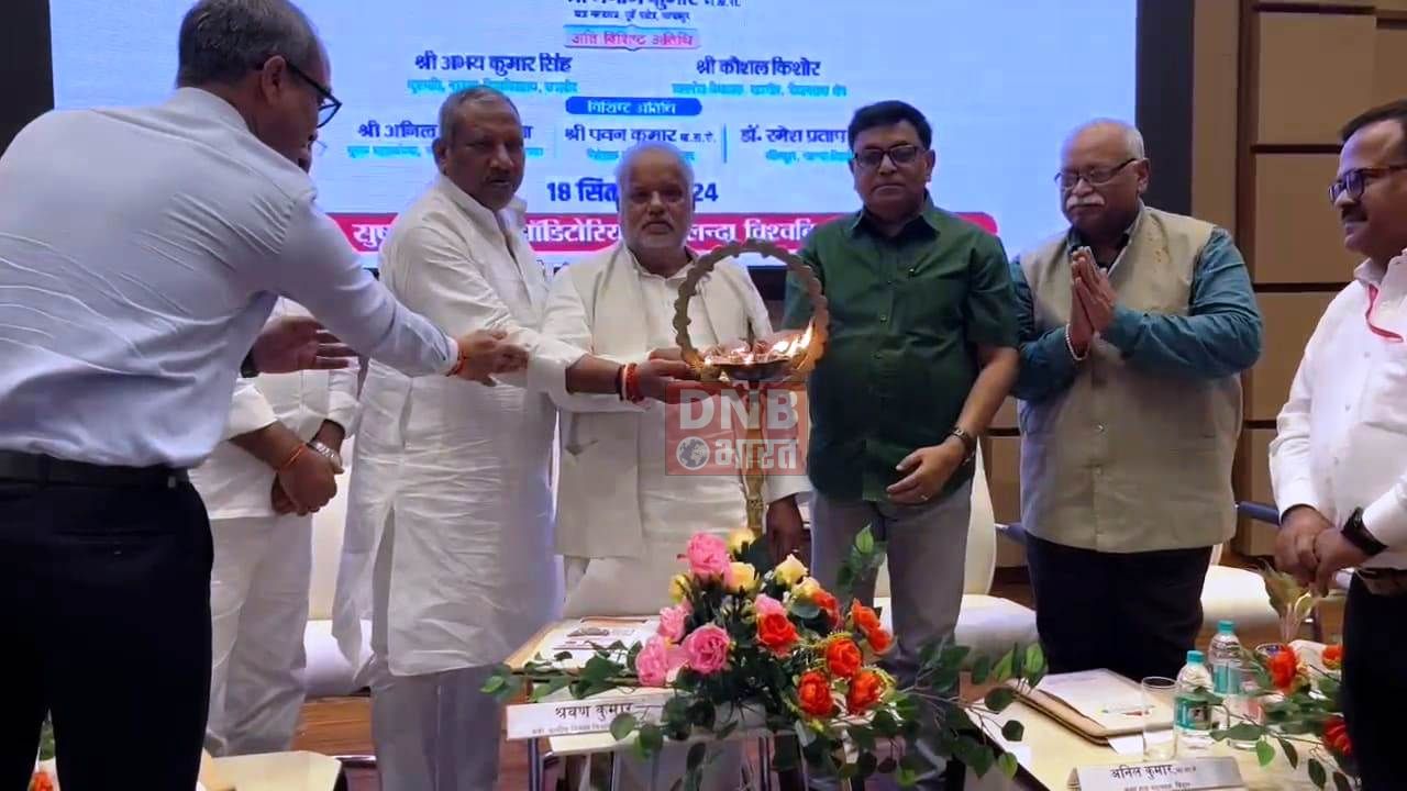 राजगीर में फिलाटेली प्रदर्शनी का भव्य आगाज, डाक टिकटों ने बयां की इतिहास की कहानी, दो दिनों तक चलेगा प्रदर्शनी 2
