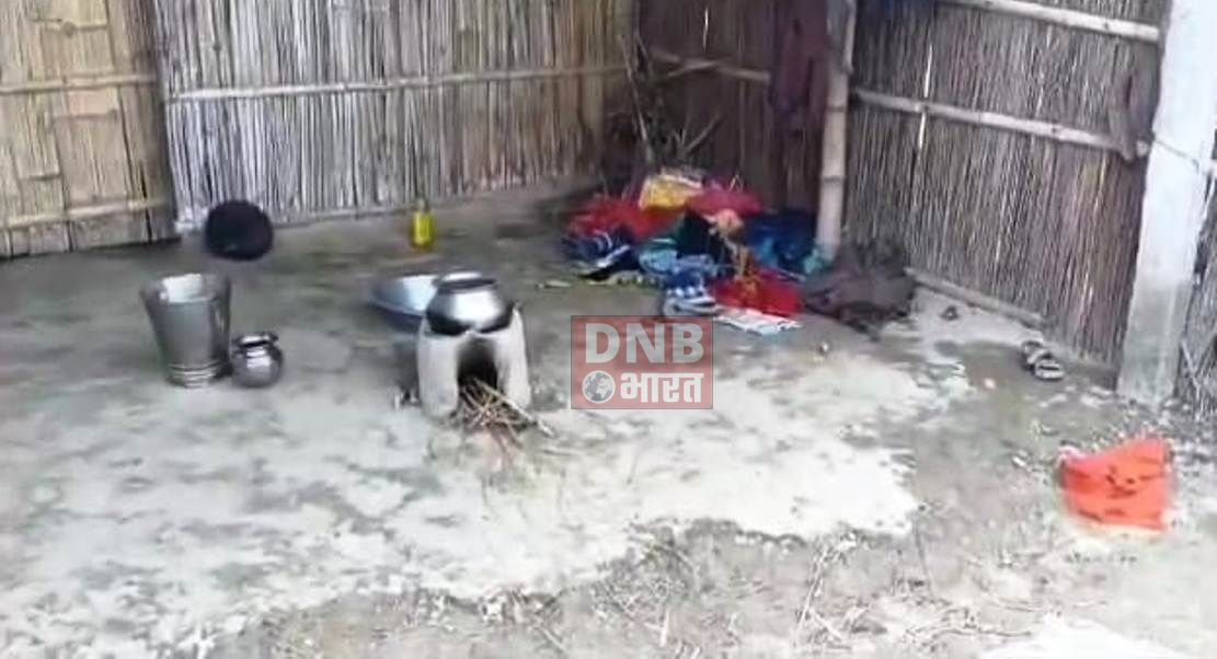 बेगूसराय मे अपराधियों ने रात के अंधेरे में मानवता को किया शर्मशार, 80 वर्षीय महिला के साथ किया दुष्कर्म 2