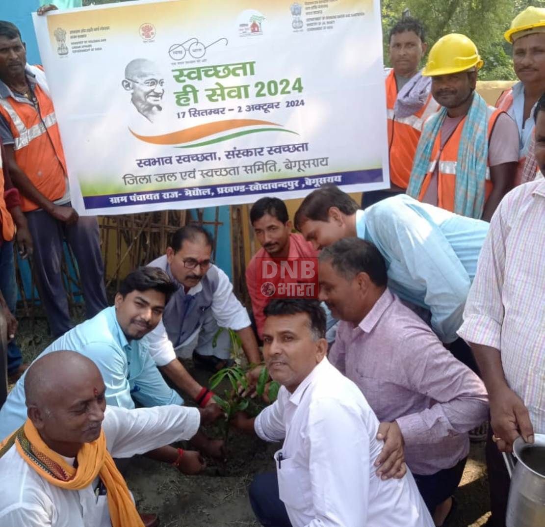 खोदावंदपुर प्रखंड क्षेत्र में स्वच्छता ही सेवा कार्यक्रम के तहत किया गया पौधारोपण 3