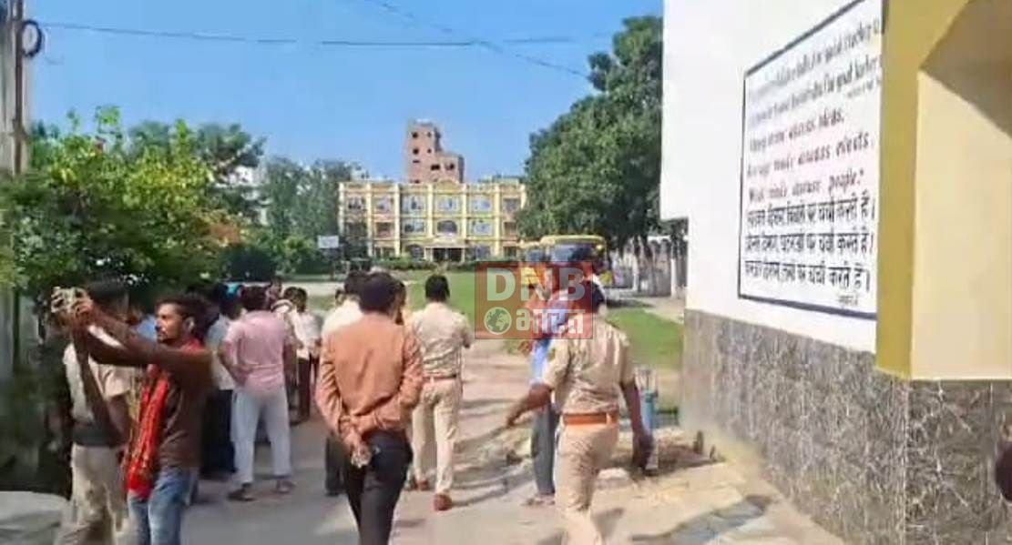 बेगूसराय के एक निजी विद्यालय से नौवीं क्लास का छात्र के लापता होने से नाराज परिजनों ने विद्यालय में तोड़फोड़ कर किया हंगामा 2